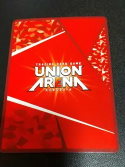 UNION ARENA Shinobu Oshino Action Card R 1500BP Near - Image 2