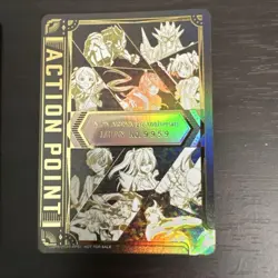 Union Arena Unionari 2nd Anniversary Serial Action Point Card AP - Image 3