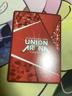 Union Arena SAO Silica R Star 2 Parallel Signed Card Play - Image 2