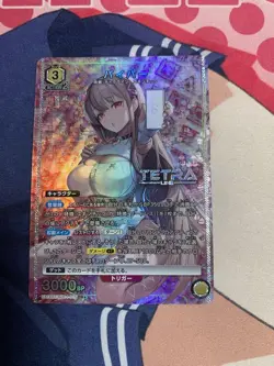Union Arena UA Viper Star 1 R Parallel NIKKE Card Game - Image 1
