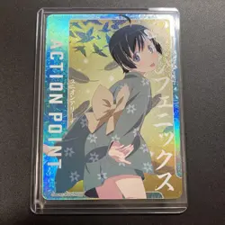 Union Arena Tsukihis Phoenix UA42BT/MGS1AP08 Action Point Card - Image 1