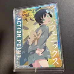 Union Arena Tsukihis Phoenix UA42BT/MGS1AP08 Action Point Card - Image 5
