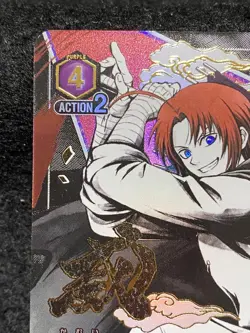 BLEACH Union Arena Kamoi SR Parallel Card Excellent - Image 2