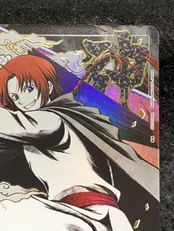 BLEACH Union Arena Kamoi SR Parallel Card Excellent - Image 3