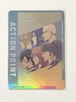 BLEACH Union Arena AP Card 13th Division UA08BT/BLC1AP06 - Image 1