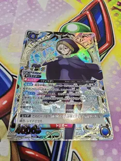 Union Arena Tziveta SR Parallel Card No Significant Flaws - Image 1