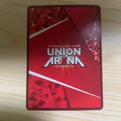 Union Arena Kufufu Parallel Star 2 Card NEAR MINT Fast - Image 2