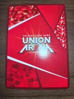 Union Arena All Might Parallel SR Card with Possible Initial - Image 2