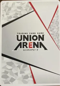 Union Arena Playable Card Game - Image 2