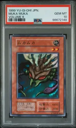 PSA10 Mukamuka Super Rare Yu-Gi-Oh Card 1999 Limited Edition Collectible - Image 5
