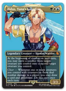 Tidus, Yuna's Guardian (Borderless) #205 (NM) Final Fantasy FIC Magic MTG - Image 1