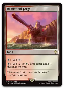 Battlefield Forge #375 (NM) Final Fantasy FIC Magic MTG - Image 1