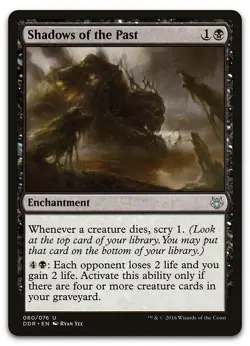 Shadows of the Past #60 (NM) Nissa vs. Ob Nixilis DDR Magic MTG - Image 1