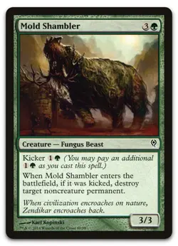 Mold Shambler #60 (LP) Jace vs Vraska DDM Magic MTG - Image 1