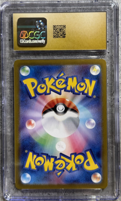 Pokemon Card JPN Ting-Lu Poke Ball Holo CGC 10, Terastal Fest ex 89/187, 2024 - Image 2
