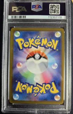 Pokemon 2022 Pokemon Go Japanese Snorlax Holo PSA 10 Gem Mint #056/071 - Image 2