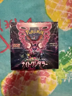 Japanese Pokemon Scarlet & Violet Night Wanderer Booster Box SV6a SEALED - Image 1
