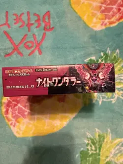 Japanese Pokemon Scarlet & Violet Night Wanderer Booster Box SV6a SEALED - Image 4