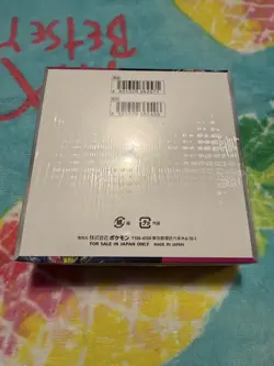 Japanese Pokemon Scarlet & Violet Night Wanderer Booster Box SV6a SEALED - Image 5