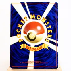 LP) Zapdos No.145 Fossil Old Pokemon Card Japanese w258-e9 - Image 2