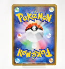 Pokemon card TCG Team Aqua's Kyogre EX 006/034 RR CP1 1st ED Full Art Japanese - Image 2