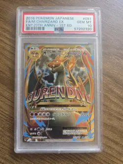 ✨PSA10 Pokemon Japanese 2016 M Charizard EX Card 091/087 CP6 20th 1st Edition - Image 1
