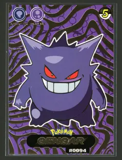 crystal card collection pokemon GENGAR #0094 *SHADOW RARE* - Image 1