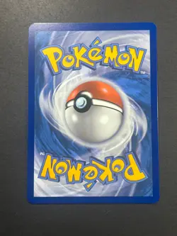 Dragonair 2023 Scarlet & Violet 151 #181/165 Illustration Rare Pokemon - Image 2