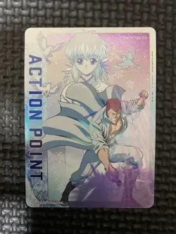 YuGiOh Union Arena Action Point Yukina Kuwahara Parallel - Image 1
