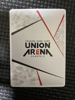 YuGiOh Union Arena Action Point Yukina Kuwahara Parallel - Image 2