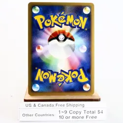 (S-) Turtwig 001/PPP Fan Club 2000 Point Promo 2007 Pokemon Card Japanese y502-6 - Image 2