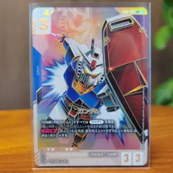 Gundam Card Game Gundam GD01-001 LR++ & Resource R-002 C++ 10 set Japanese - Image 2