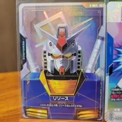 Gundam Card Game Gundam GD01-001 LR++ & Resource R-002 C++ 10 set Japanese - Image 3