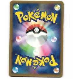 Japanese Pokemon Holo Fighting Energy EX Magma vs Aqua Side Deck Energy MP Card - Image 2