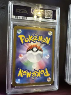 PSA 10 Pikachu 173/165 Sv2a: Pokemon Card 151 Holo Gem Mint Art Rare Japanese - Image 3