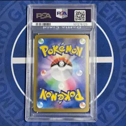 PSA10 Terrapagos ex UR Pokemon Card TERAPAGOS Terra Star Festival SV8a 237/187 - Image 2