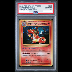 PSA 10 Charizard 280/XY-P Holo Pokemon Promo Card Vintage Nintendo Bandai Japan! - Image 1