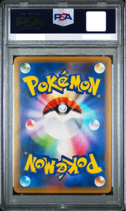 PSA 10 Charizard 280/XY-P Holo Pokemon Promo Card Vintage Nintendo Bandai Japan! - Image 2