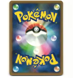 Japanese Pokemon Manaphy DPBP#529 Space Time Creation Non Holo HP Card - Image 2