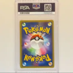 Pokemon Card e WEB Masaki's Transfer Device PSA10 015/048 pokemon card Japanese - Image 2