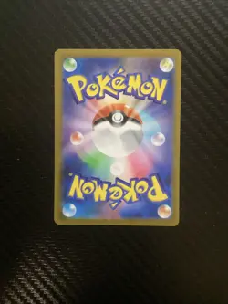 [NM] Pokemon Card Pawmot 085/078 AR Violet ex sv1V Nintendo Japanese US SELLER - Image 2