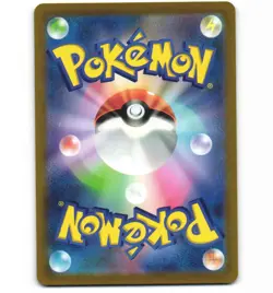 Japanese Pokemon Altaria CHR 074/068 S11a Incandescent Arcana NM Card - Image 2