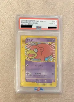 Pokemon Card Japanese Holo Slowpoke 014/018 PSA 10 GEM MINT McDonald's Promo - Image 1