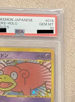 Pokemon Card Japanese Holo Slowpoke 014/018 PSA 10 GEM MINT McDonald's Promo - Image 4