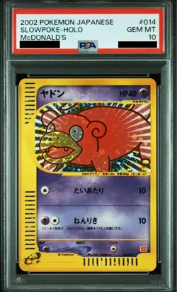 Pokemon Card Japanese Holo Slowpoke 014/018 PSA 10 GEM MINT McDonald's Promo - Image 1