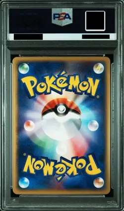 Pokemon Card Japanese Holo Slowpoke 014/018 PSA 10 GEM MINT McDonald's Promo - Image 2