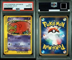 Pokemon Card Japanese Holo Slowpoke 014/018 PSA 10 GEM MINT McDonald's Promo - Image 3