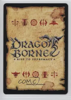 2017 Dragonborne - Rise to Supremacy Trading Card Game Wandering Orc #DB-DD/11 - Image 2