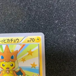 Mega Tokyo Pikachu Charizard Poncho Promo 098/XY-P Japanese Pokemon Card NM! - Image 3