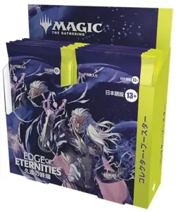 MTG Enduring Eternity Japanese Collector Booster Box 12 Packs New JAPAN - Image 1